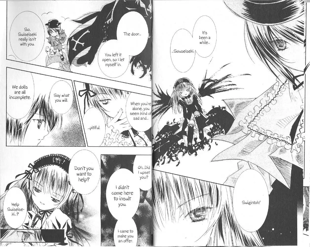 Rozen Maiden Chapter 17 8